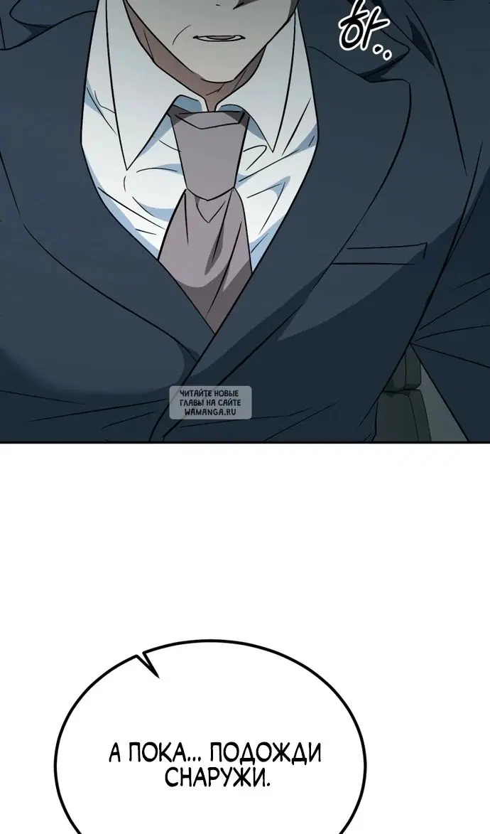 Page 99.000