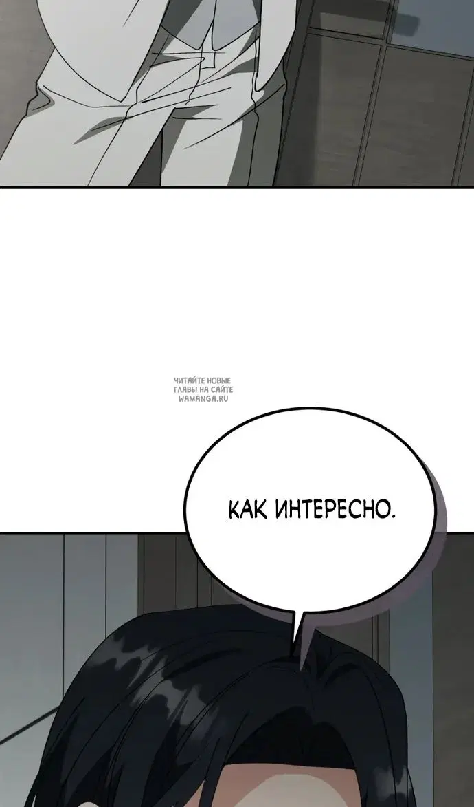 Page 99.000