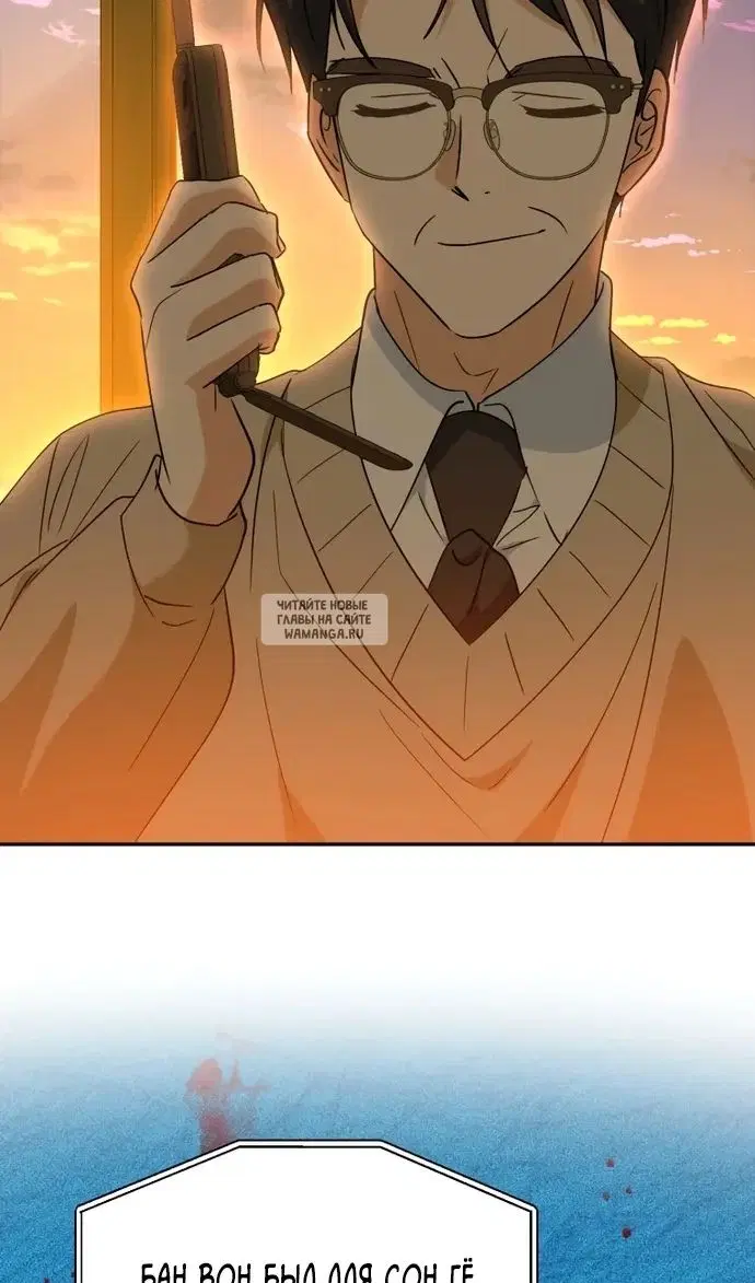 Page 99.000