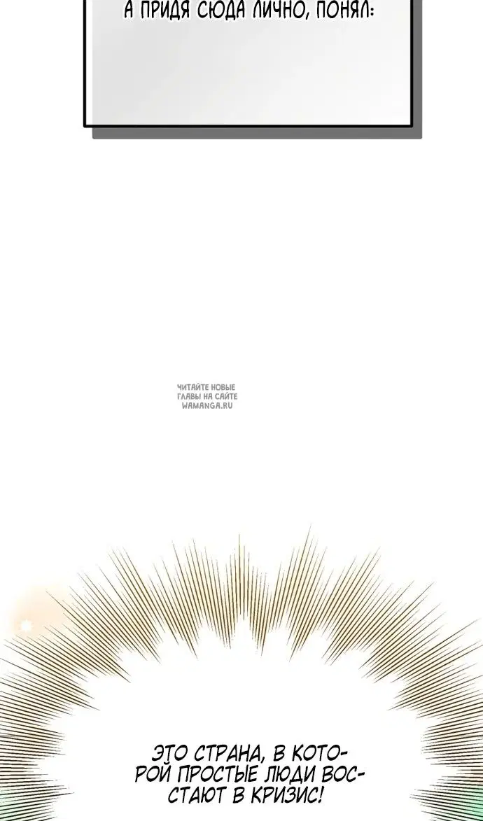 Page 99.000
