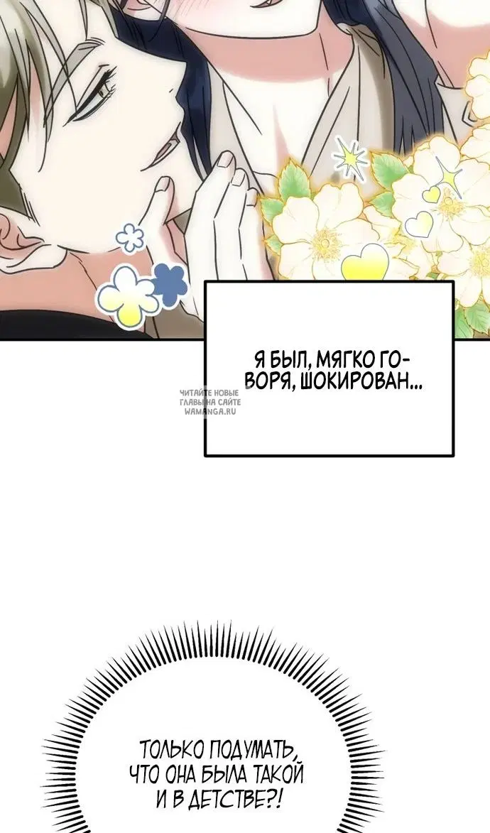 Page 90.000