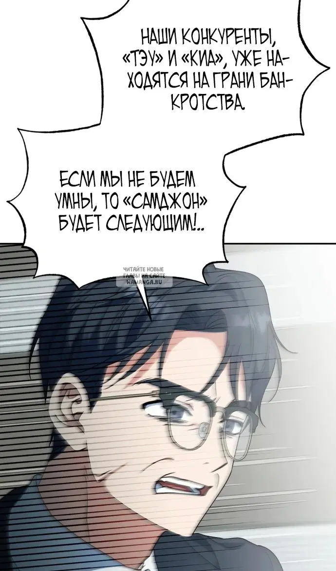 Page 90.000