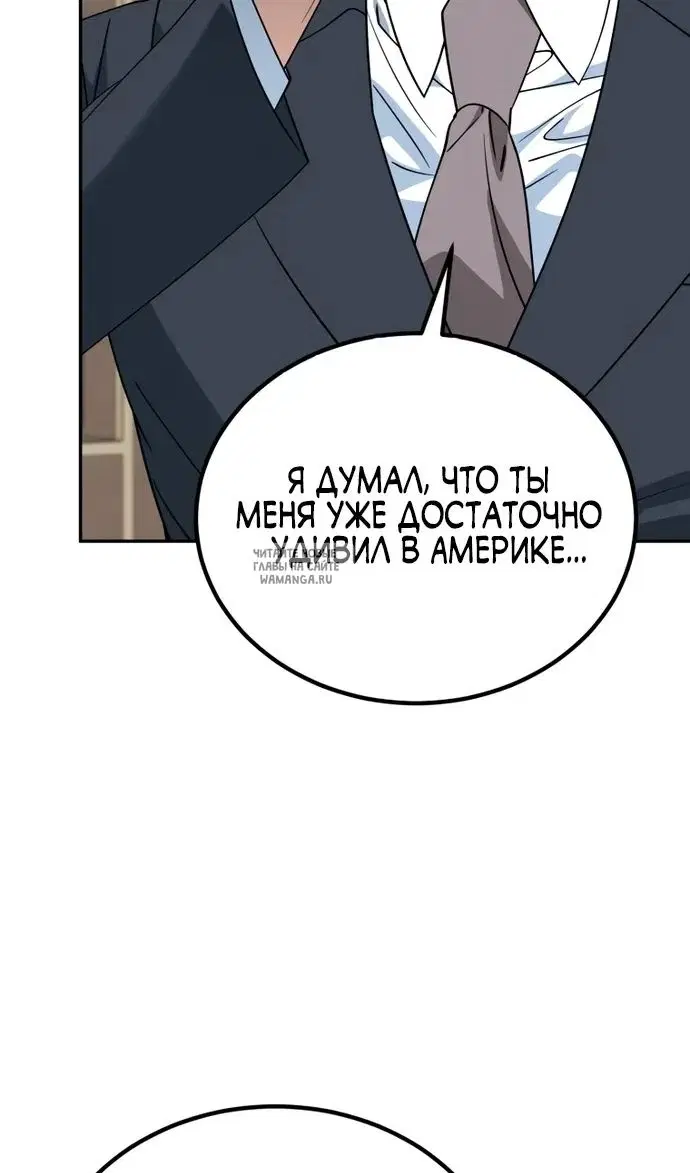 Page 90.000