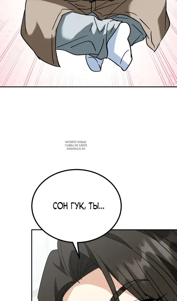 Page 90.000