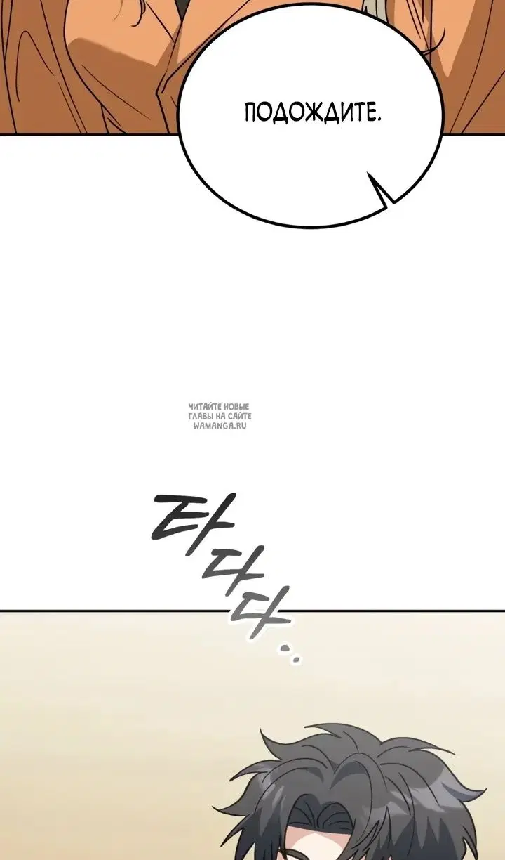 Page 90.000