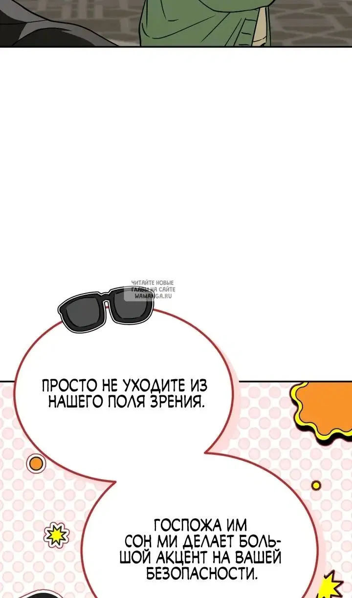 Page 90.000