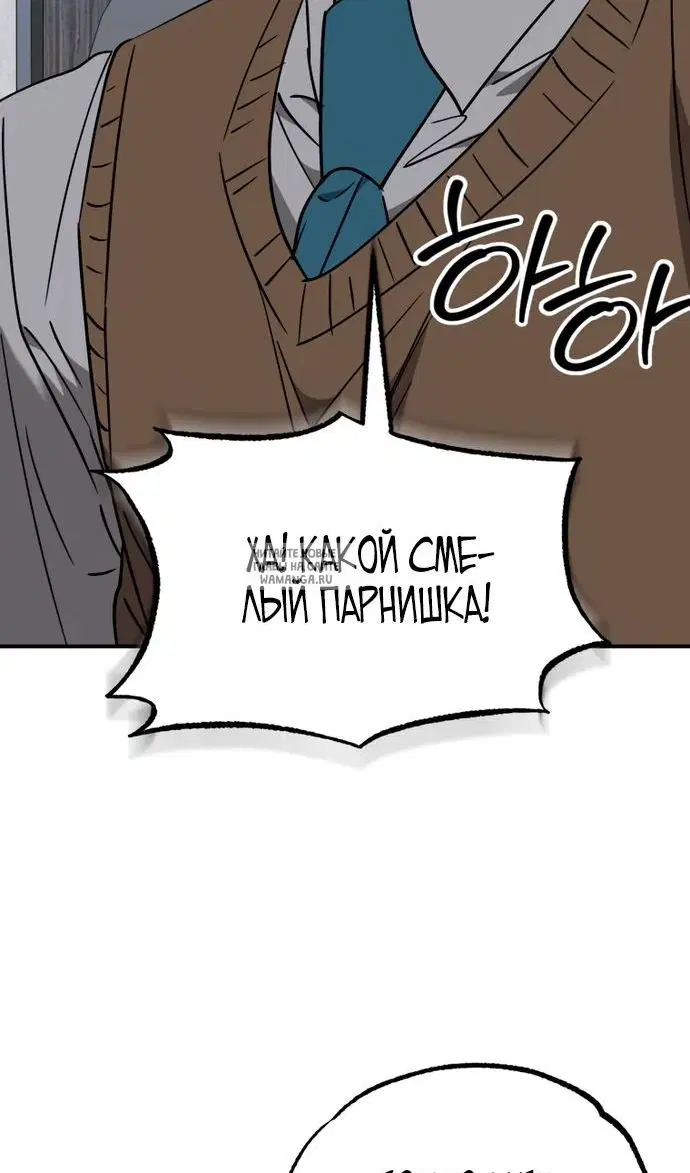Page 91.000