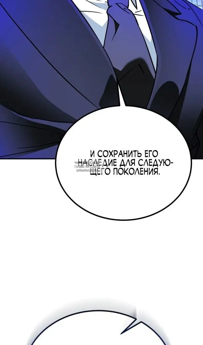 Page 91.000