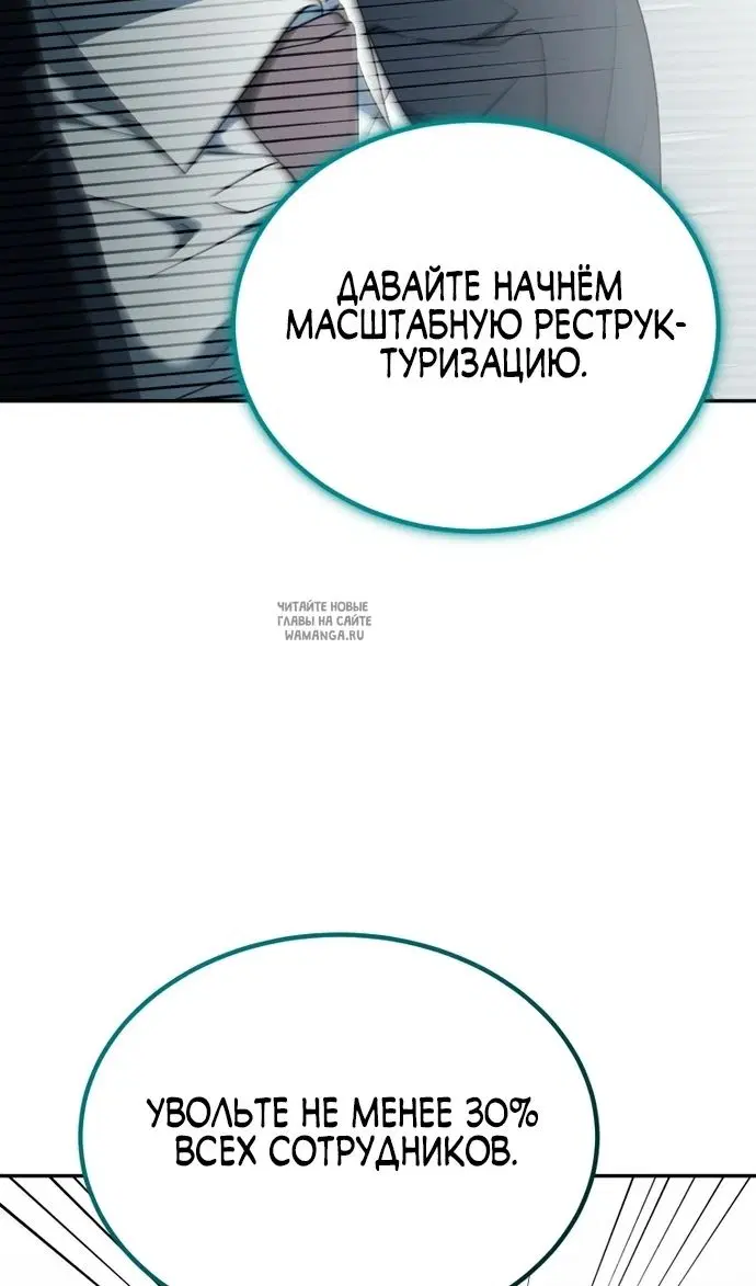 Page 91.000