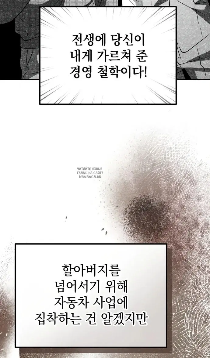 Page 91.000