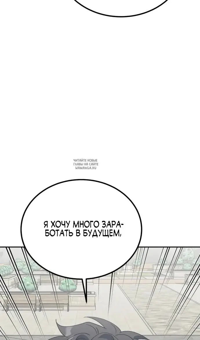 Page 91.000
