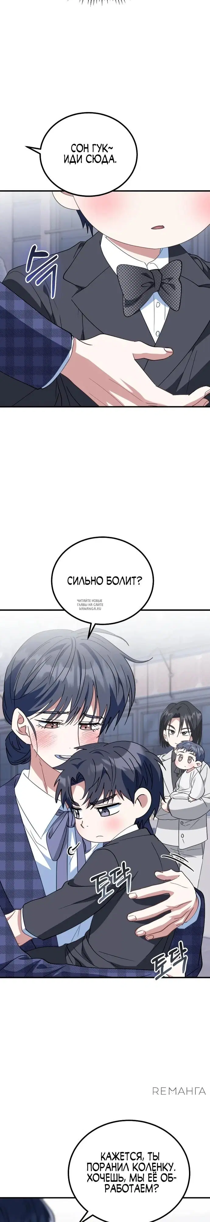 Page 9.000