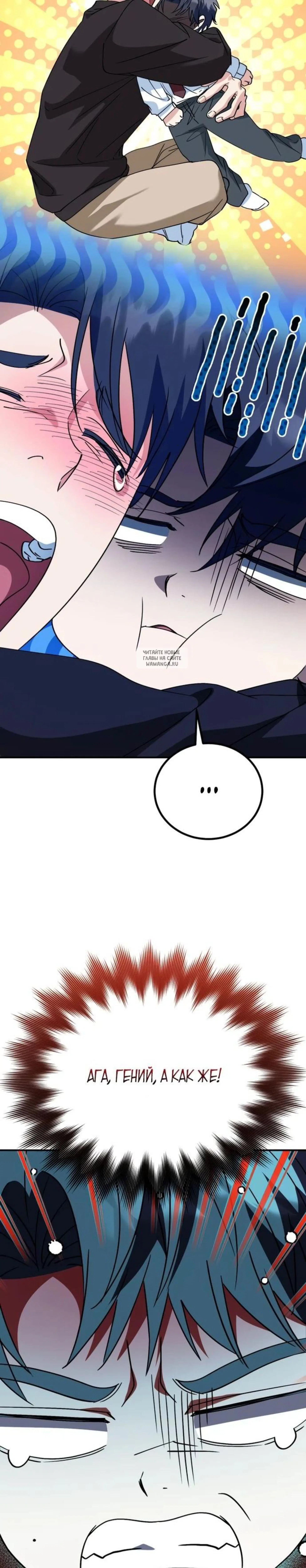 Page 9.001