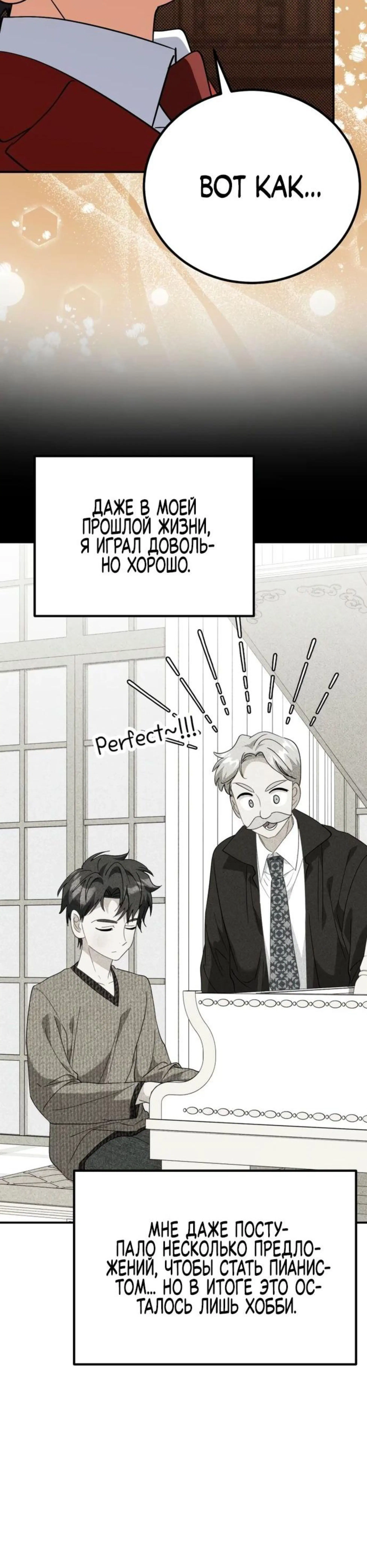 Page 9.002