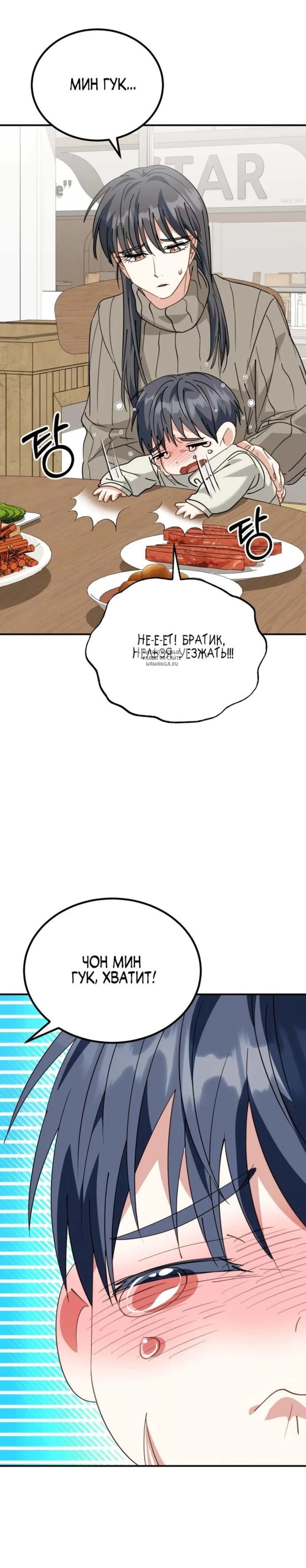 Page 9.001