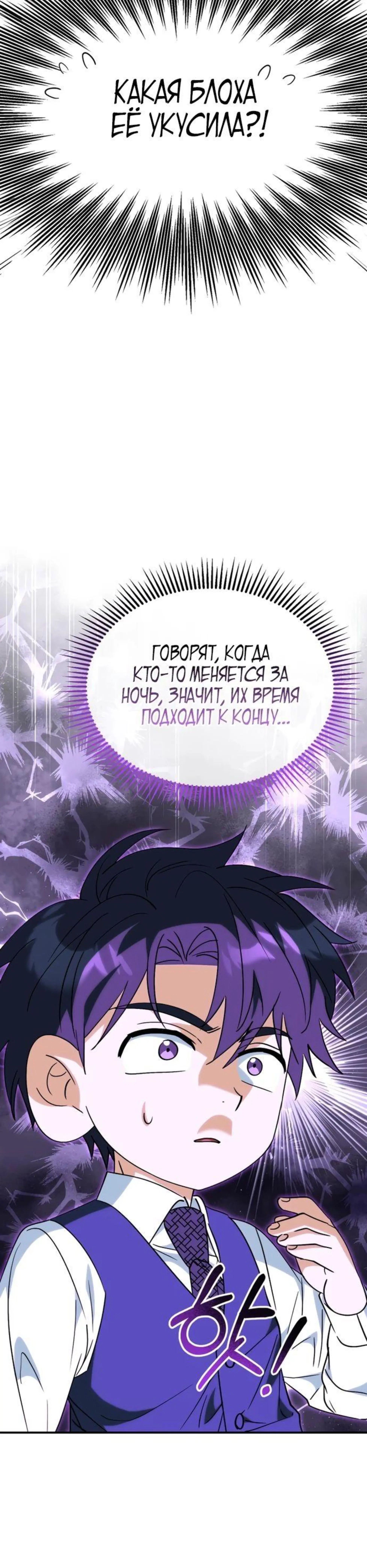 Page 9.002