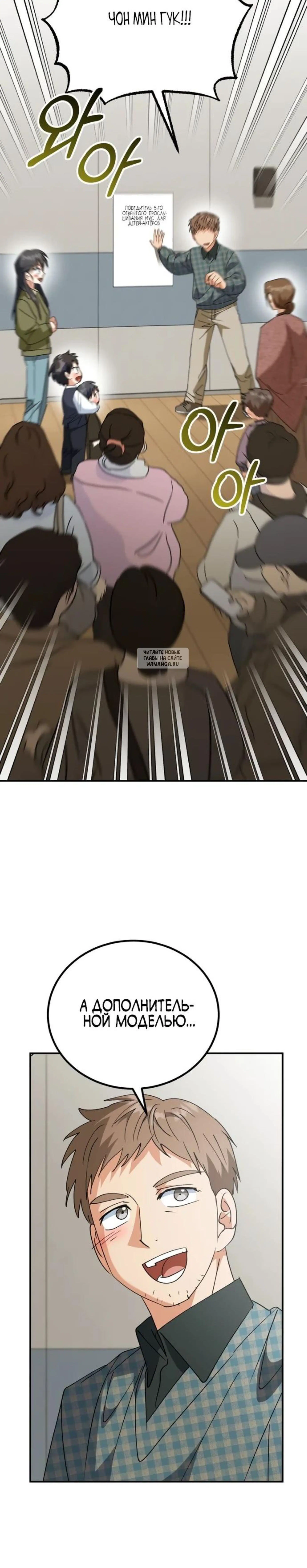 Page 9.001