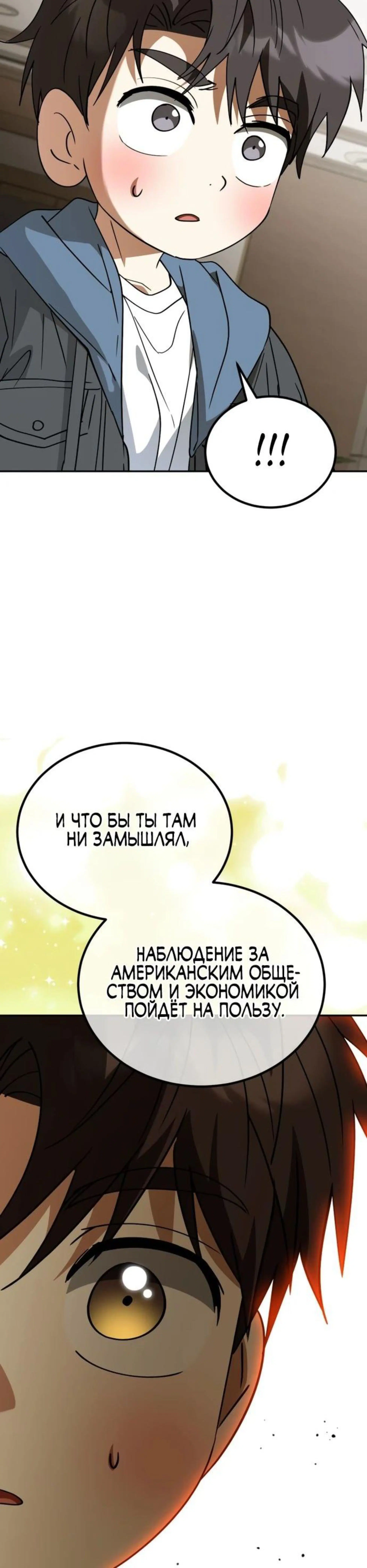 Page 9.002