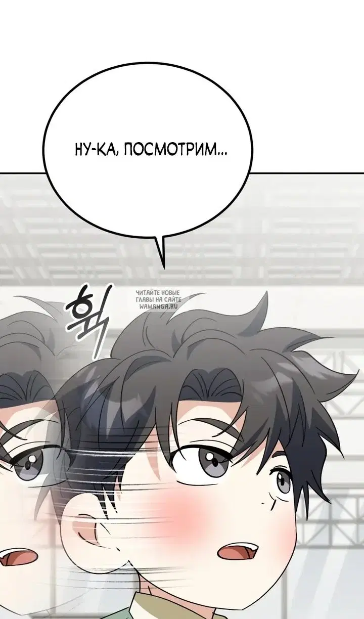 Page 92.000