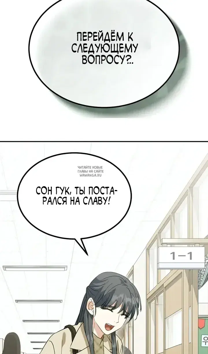 Page 92.000