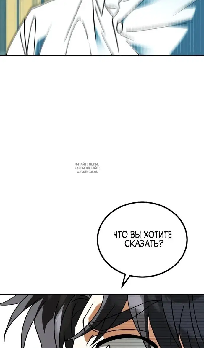 Page 93.000