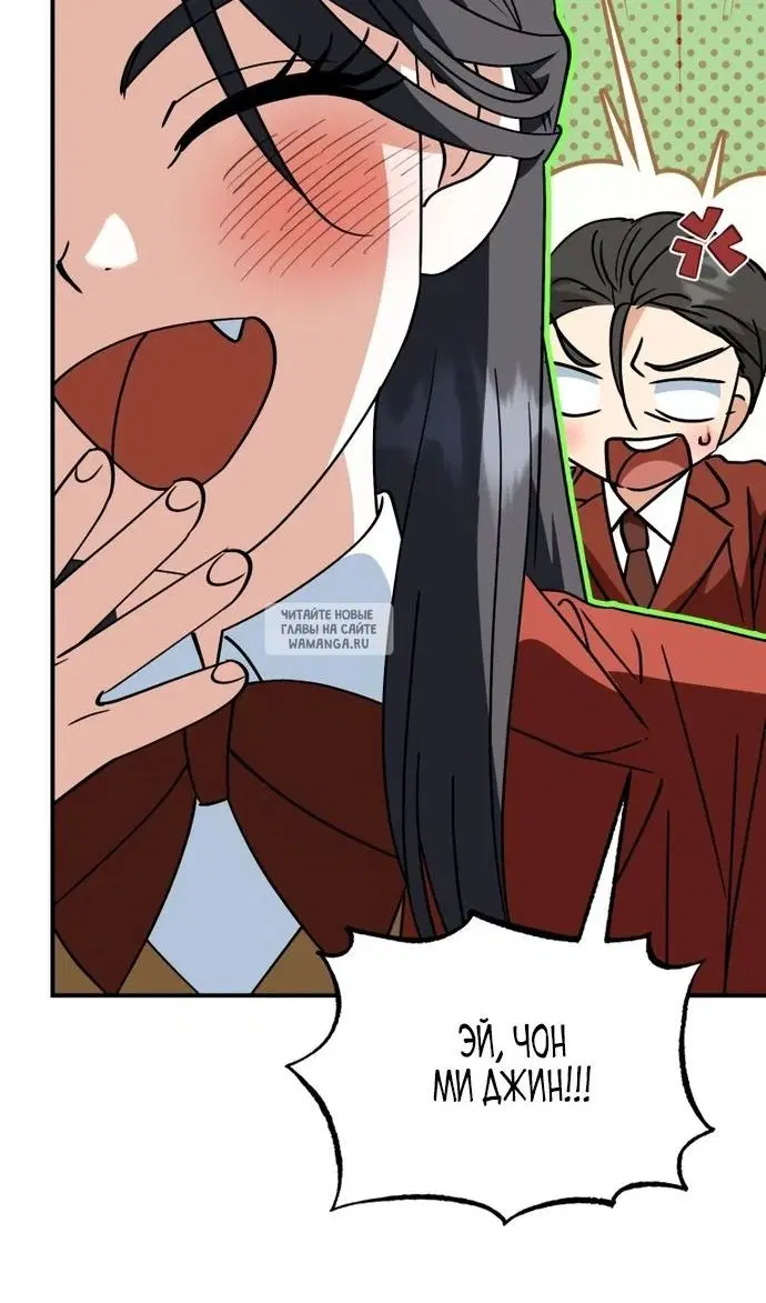 Page 93.000