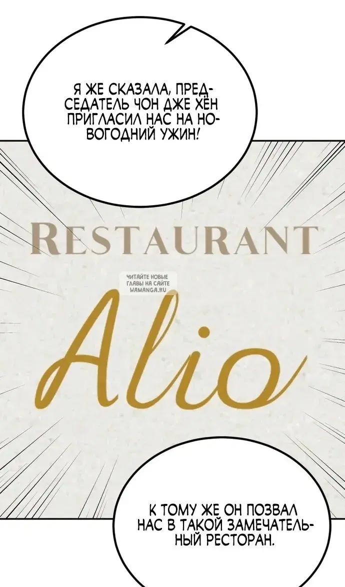 Page 93.000