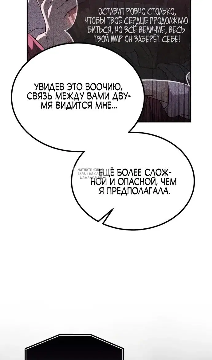 Page 93.000