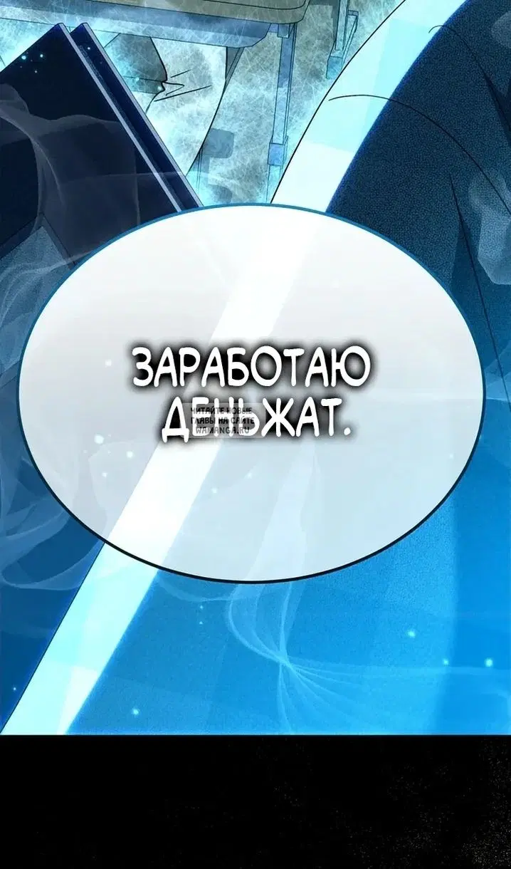 Page 93.000