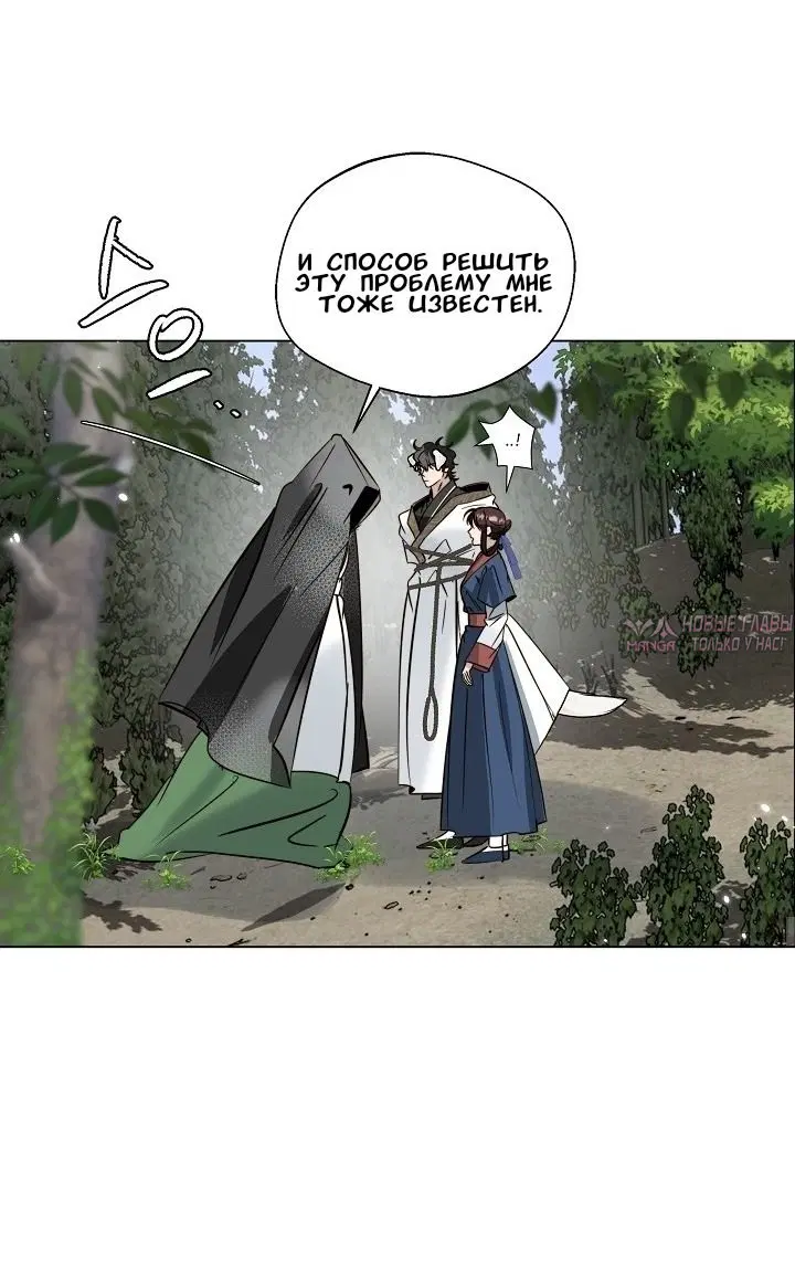 Page 42.000