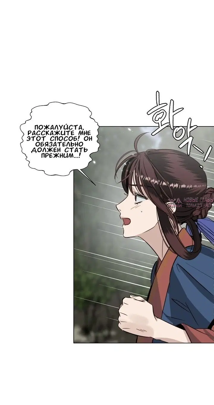 Page 43.000