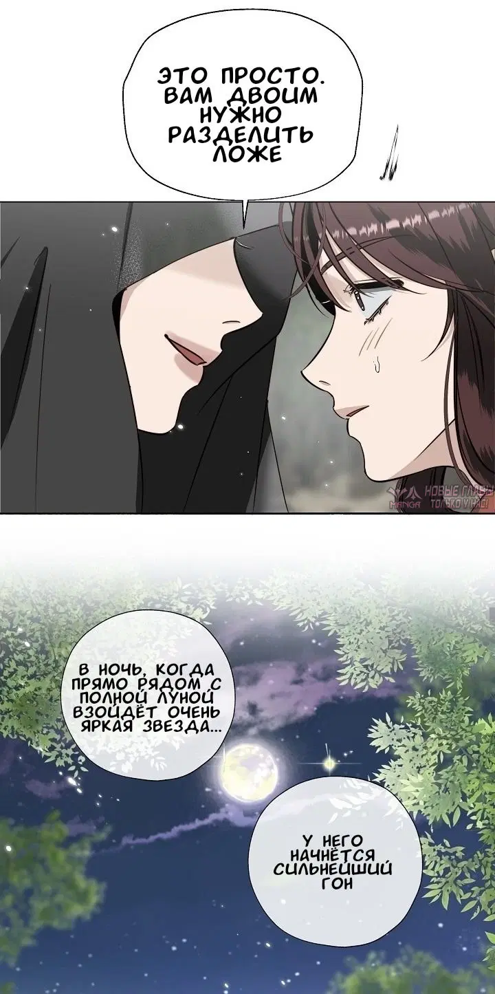 Page 44.000