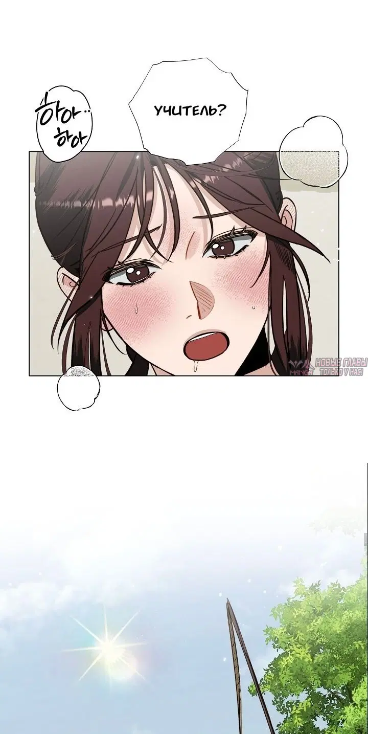 Page 47.000000000