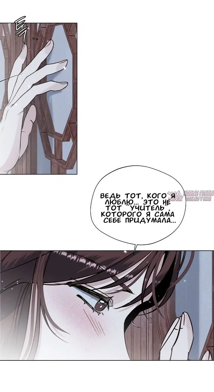 Page 51.000