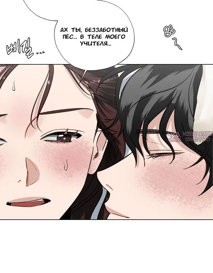 Page 60.000000000