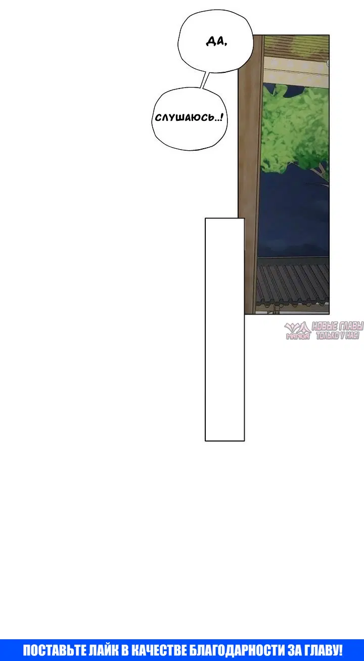 Page 73.000000000