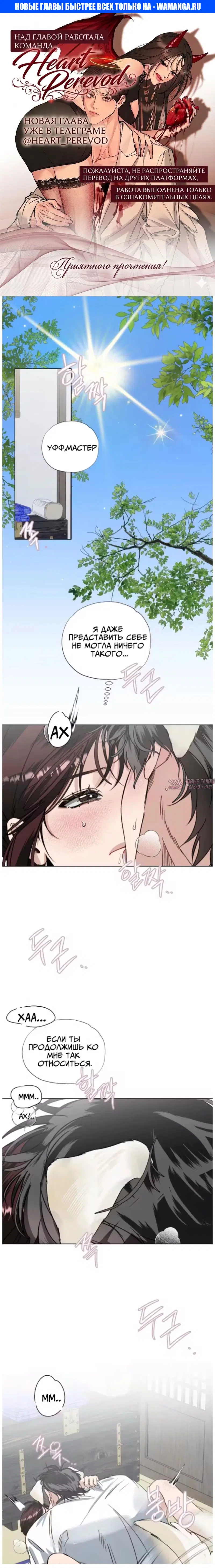 Page 1.000000000