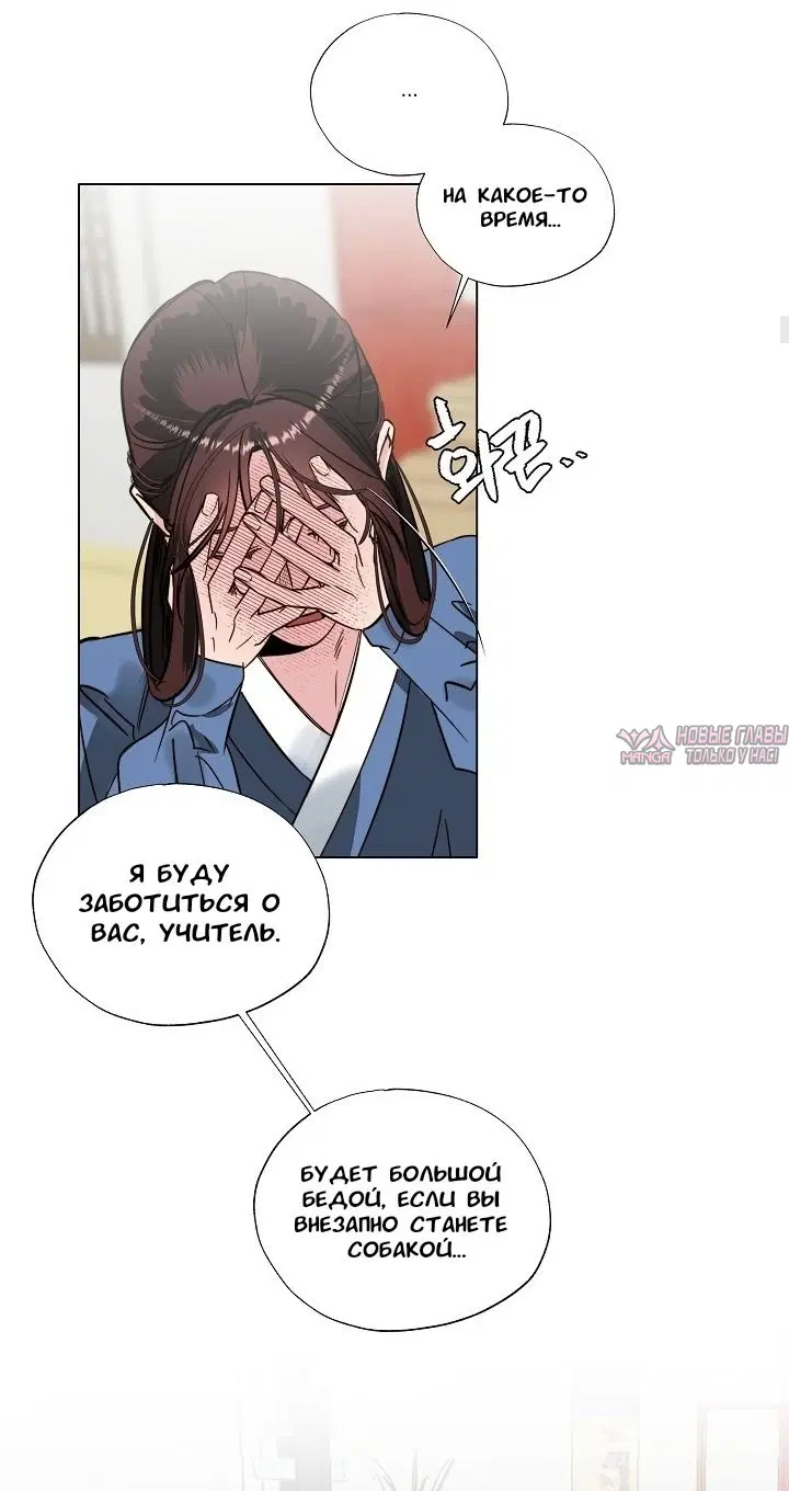 Page 13.000000000