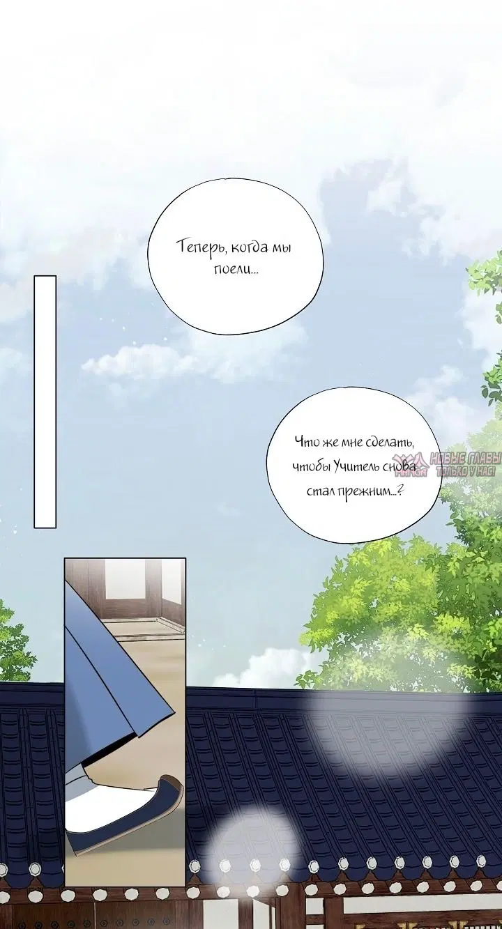 Page 18.000000000