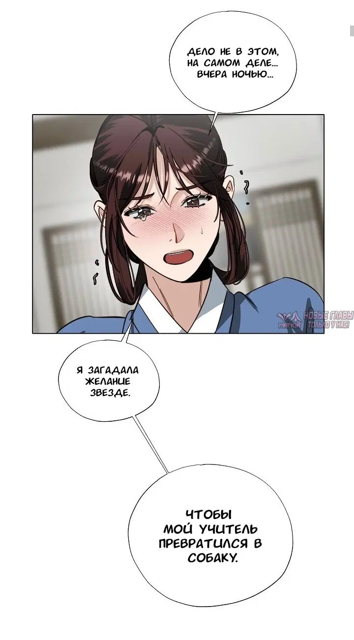 Page 3.000000000