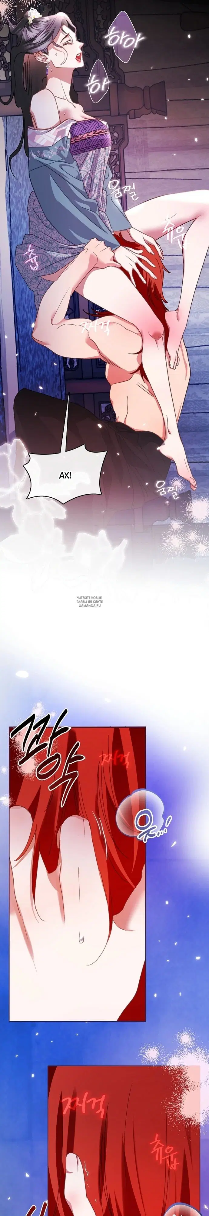 Page 14.000