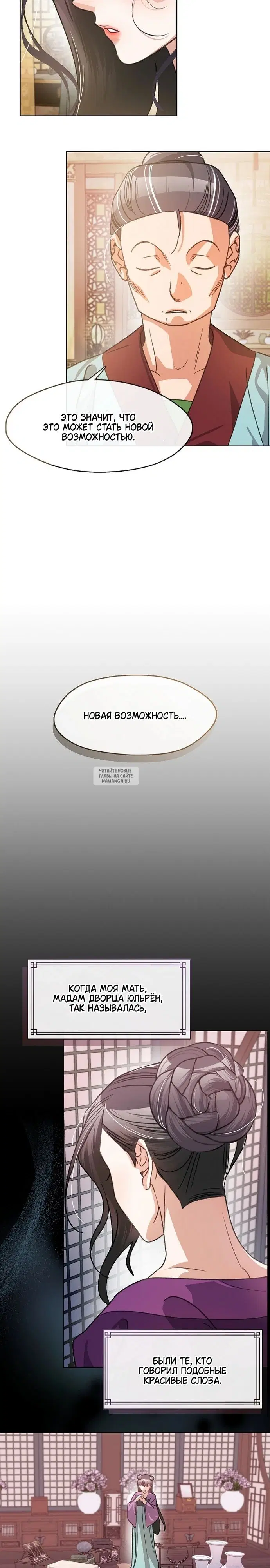 Page 15.000