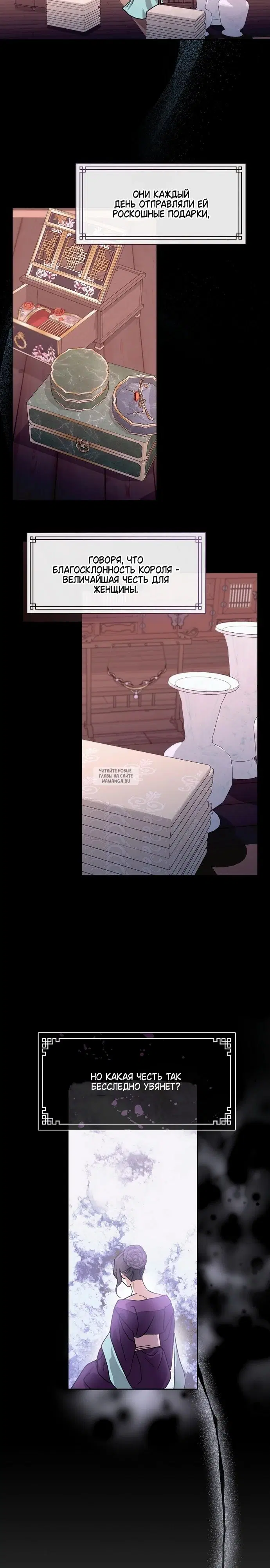 Page 16.000