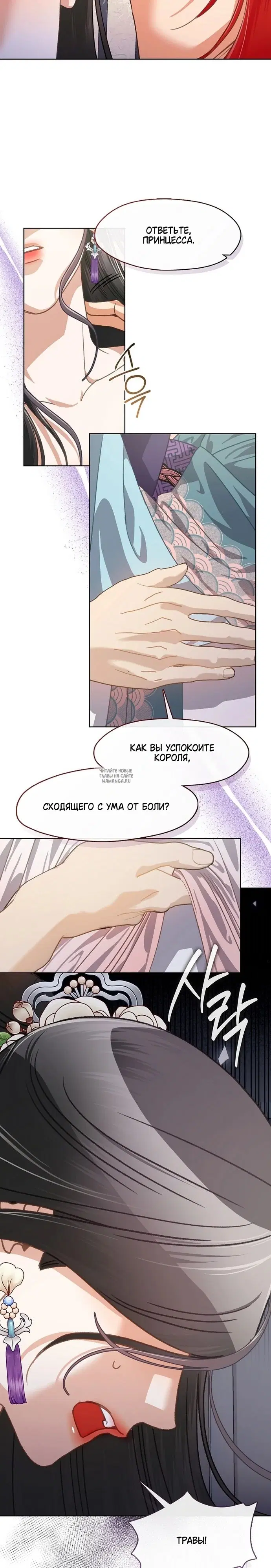 Page 17.000