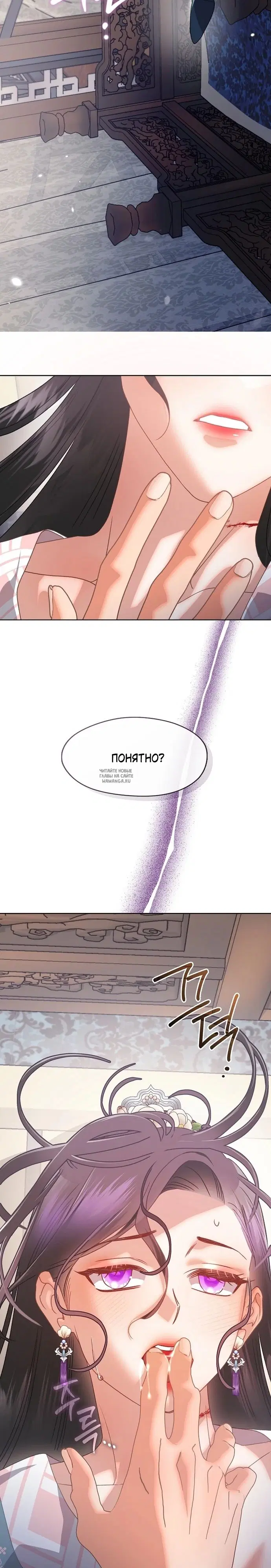 Page 17.000