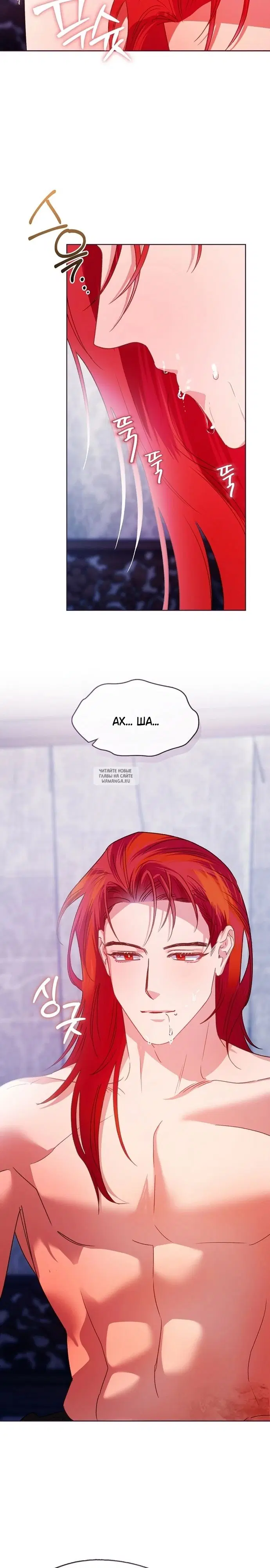 Page 17.000