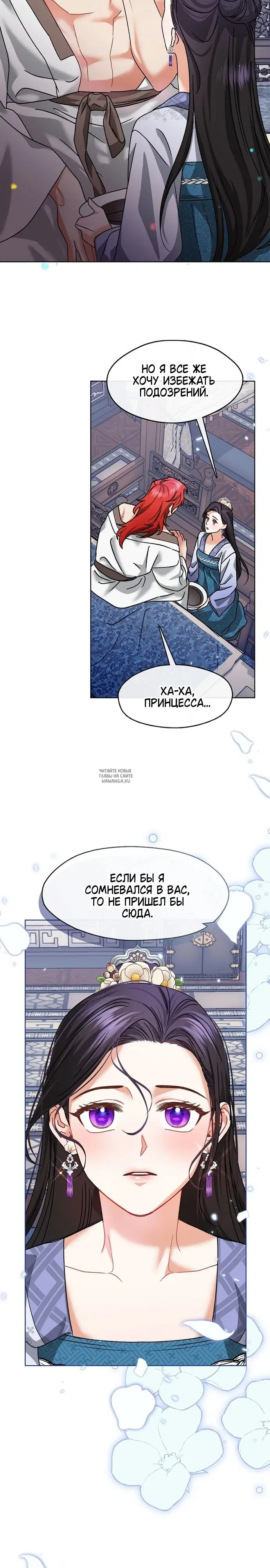 Page 17.000