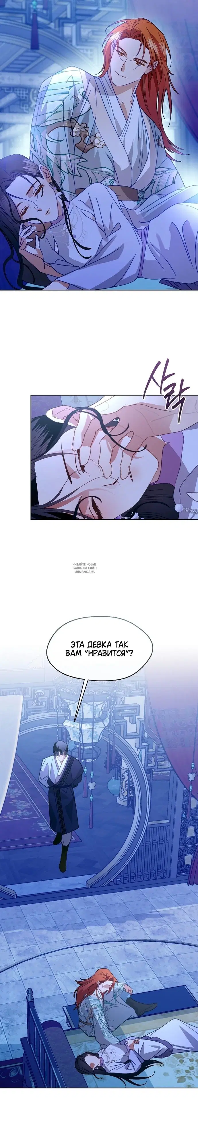 Page 17.000