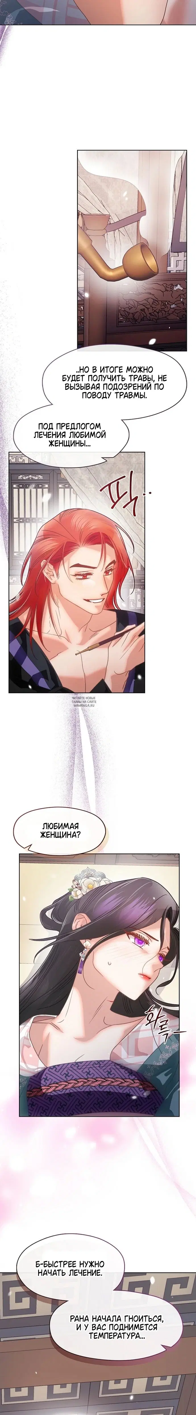 Page 18.000