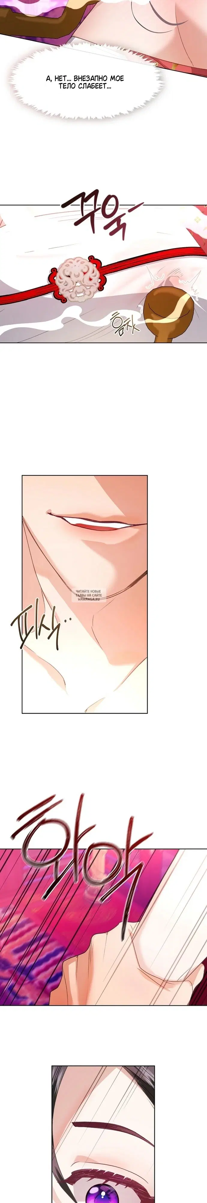 Page 19.000